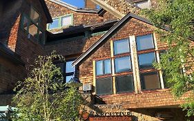 Executive Inn Whistler